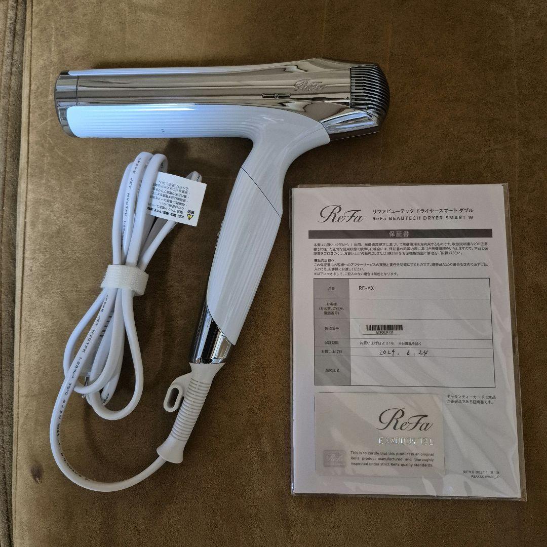 ReFa リファビューテックドライヤースマートダブル