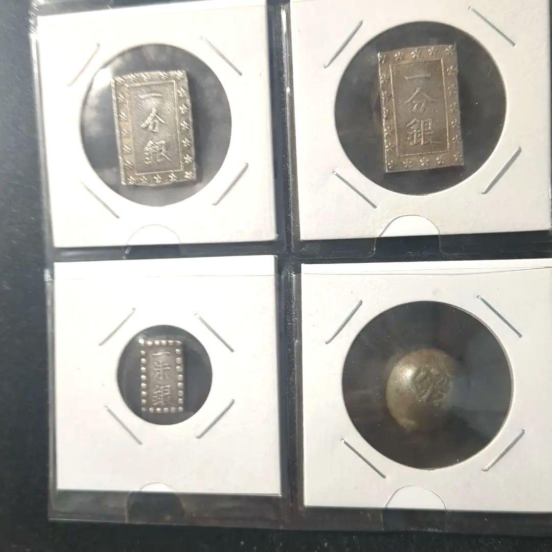 古金銀７種セット