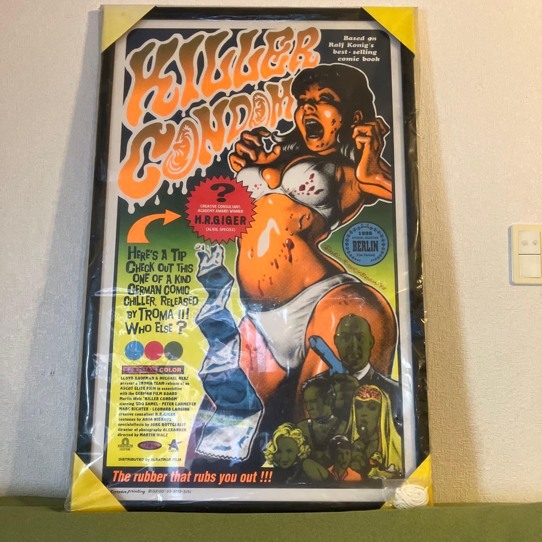 ロッキンジェリービーン　キラーコンドーム　シルクスクリーンポスター