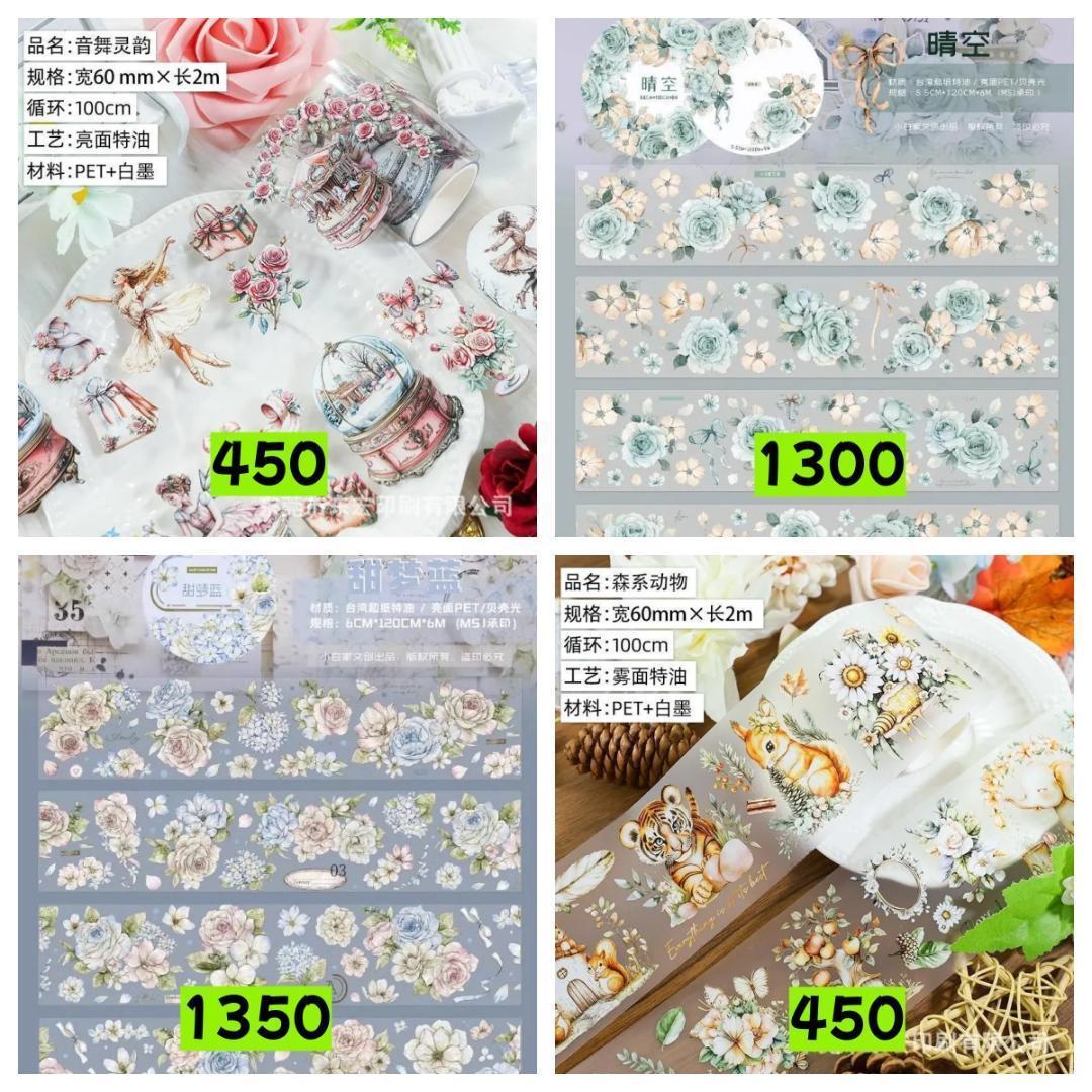 みどちゃん　0710