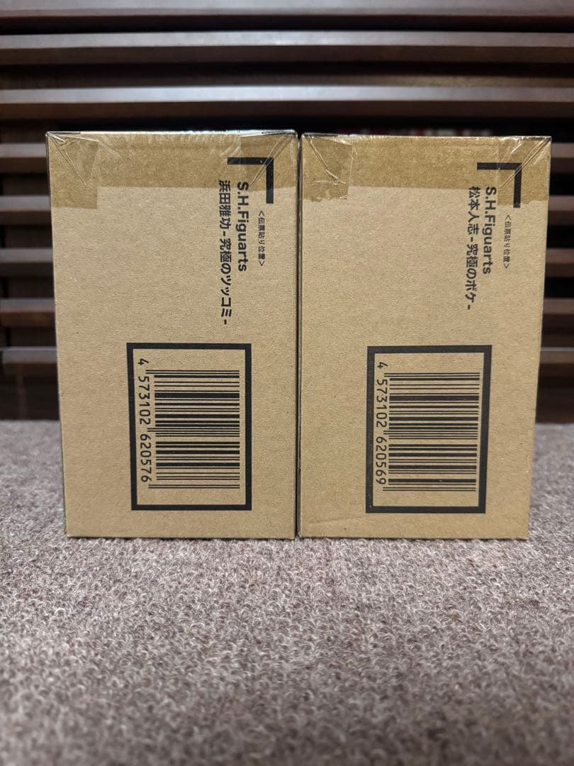 S.H.Figuarts ダウンタウン ２体セット 松本人志　浜田雅功