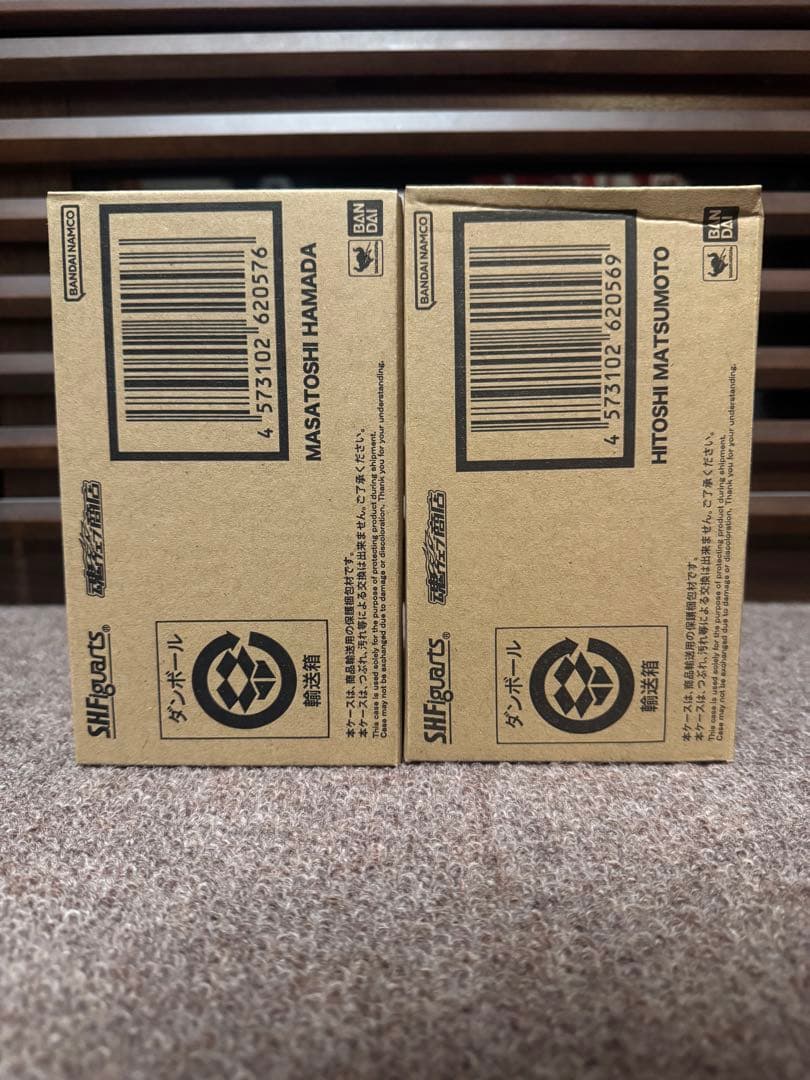 S.H.Figuarts ダウンタウン ２体セット 松本人志　浜田雅功