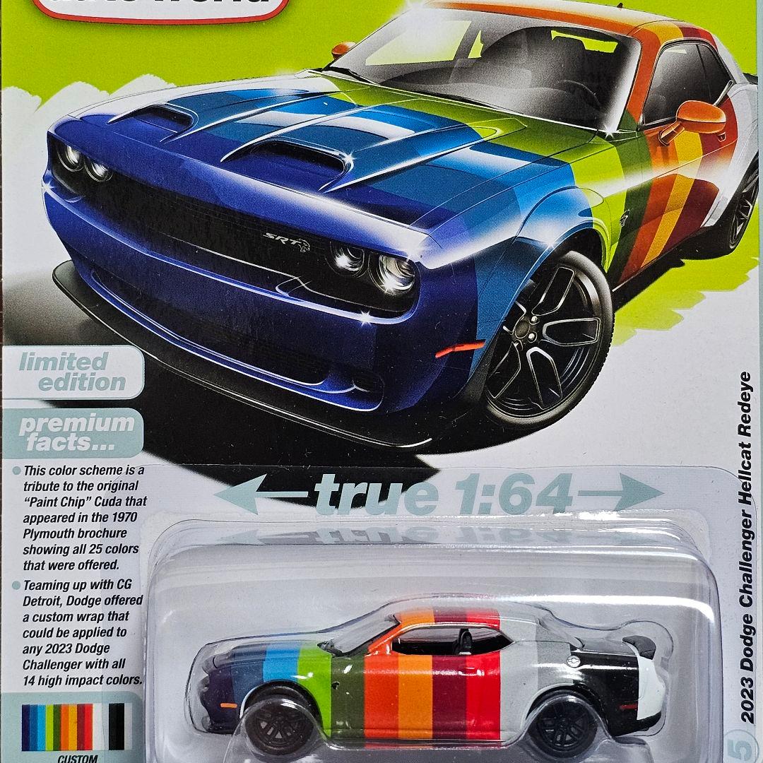 オートワールド　ダッジ　チャレンジャー　ヘルキャット　14カラー　1/64　新品