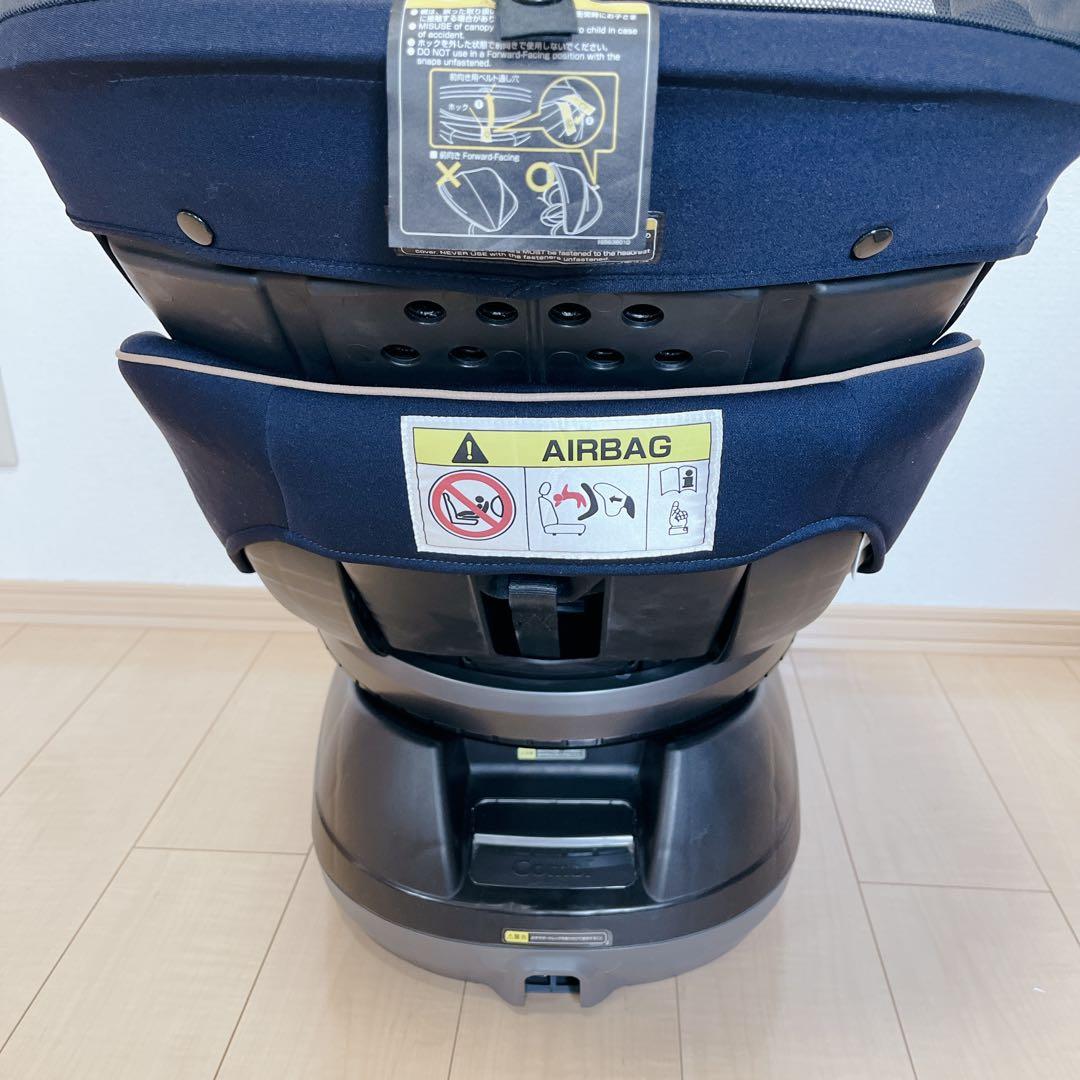 Combi クルムーブスマート550 CG-UTG ISOFIX ネイビー