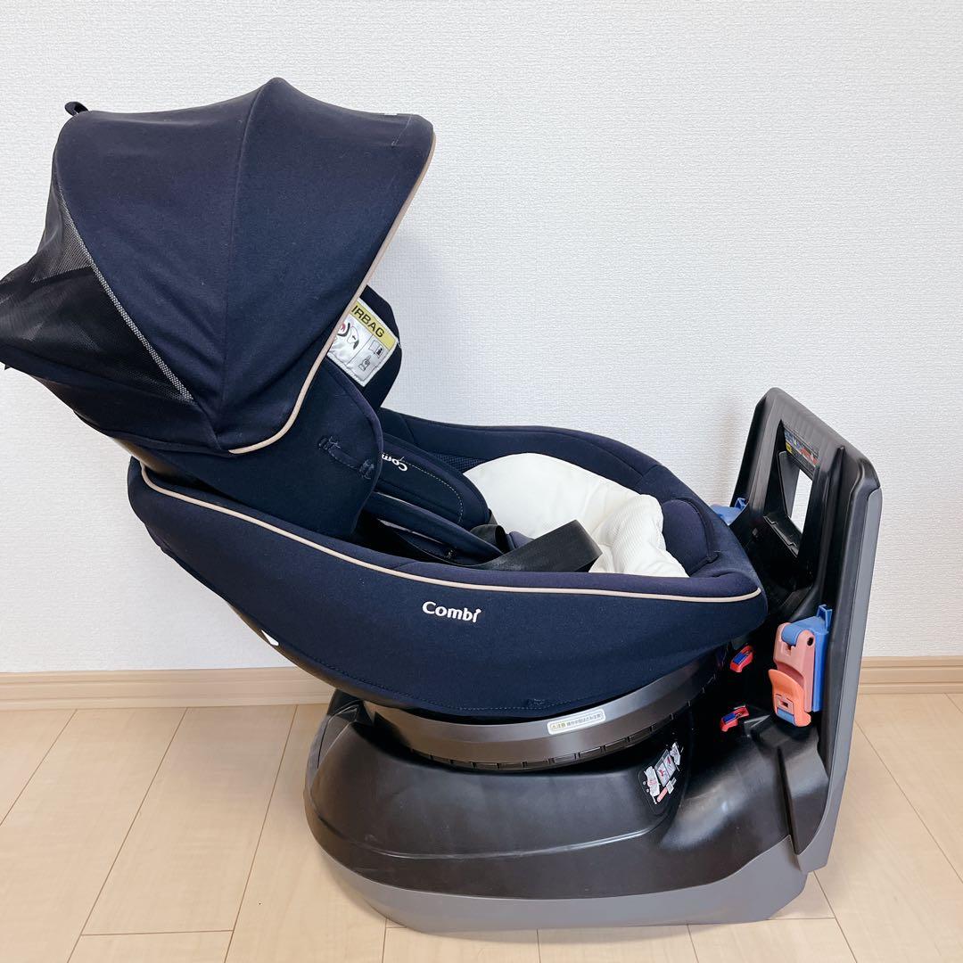 Combi クルムーブスマート550 CG-UTG ISOFIX ネイビー