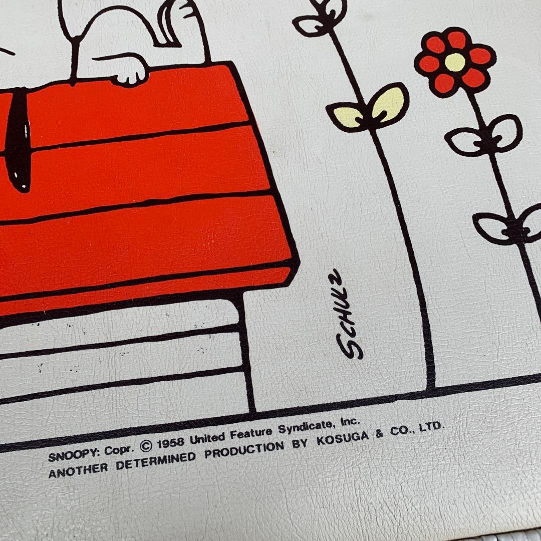 US SNOOPY メッシュボックス　レア