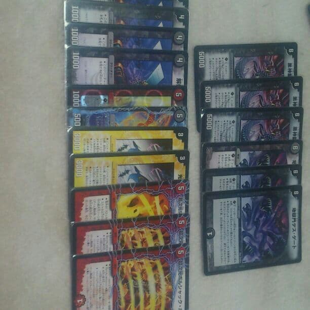 デュエルマスターズ