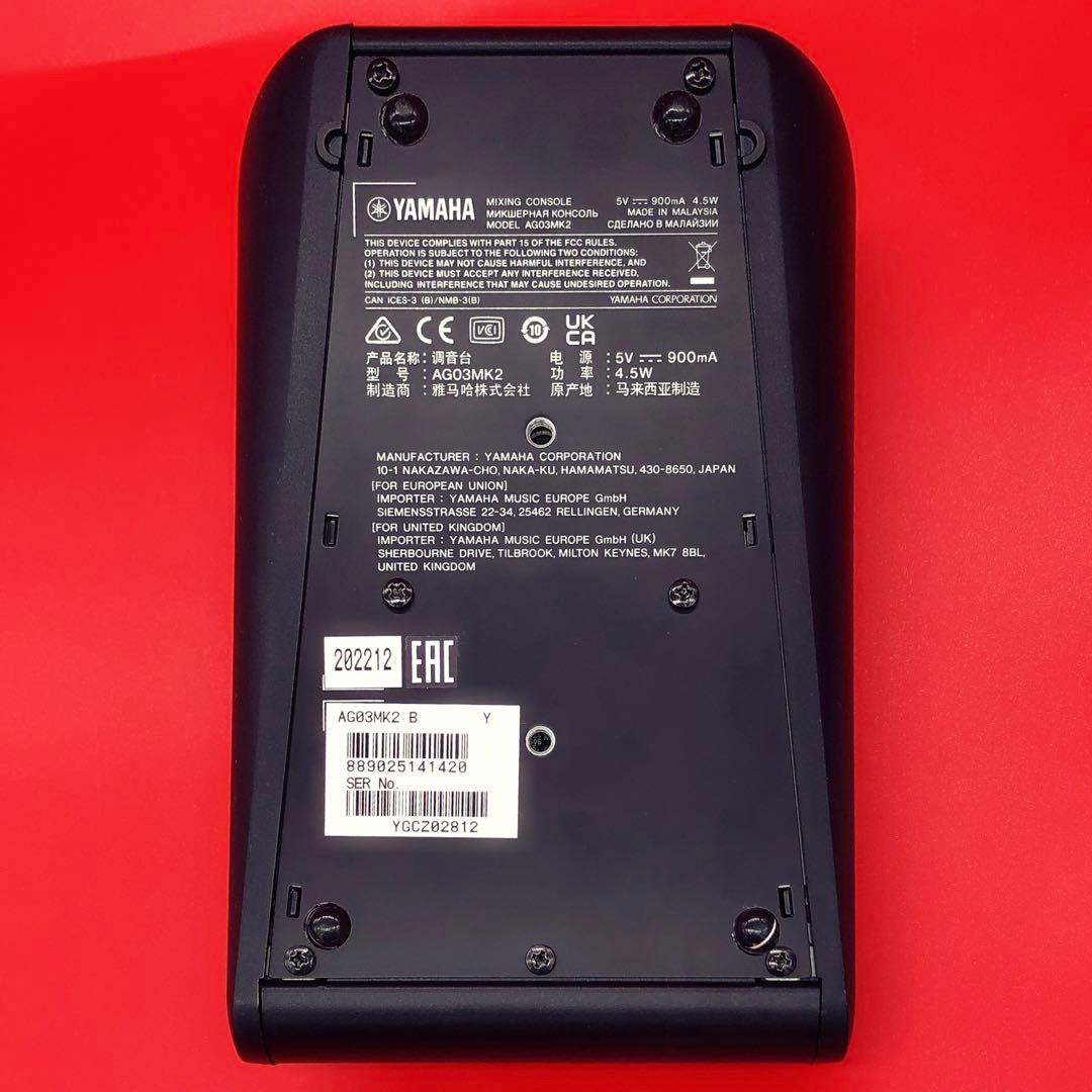 ヤマハ AG03 MK2 オーディオインターフェイス ブラック