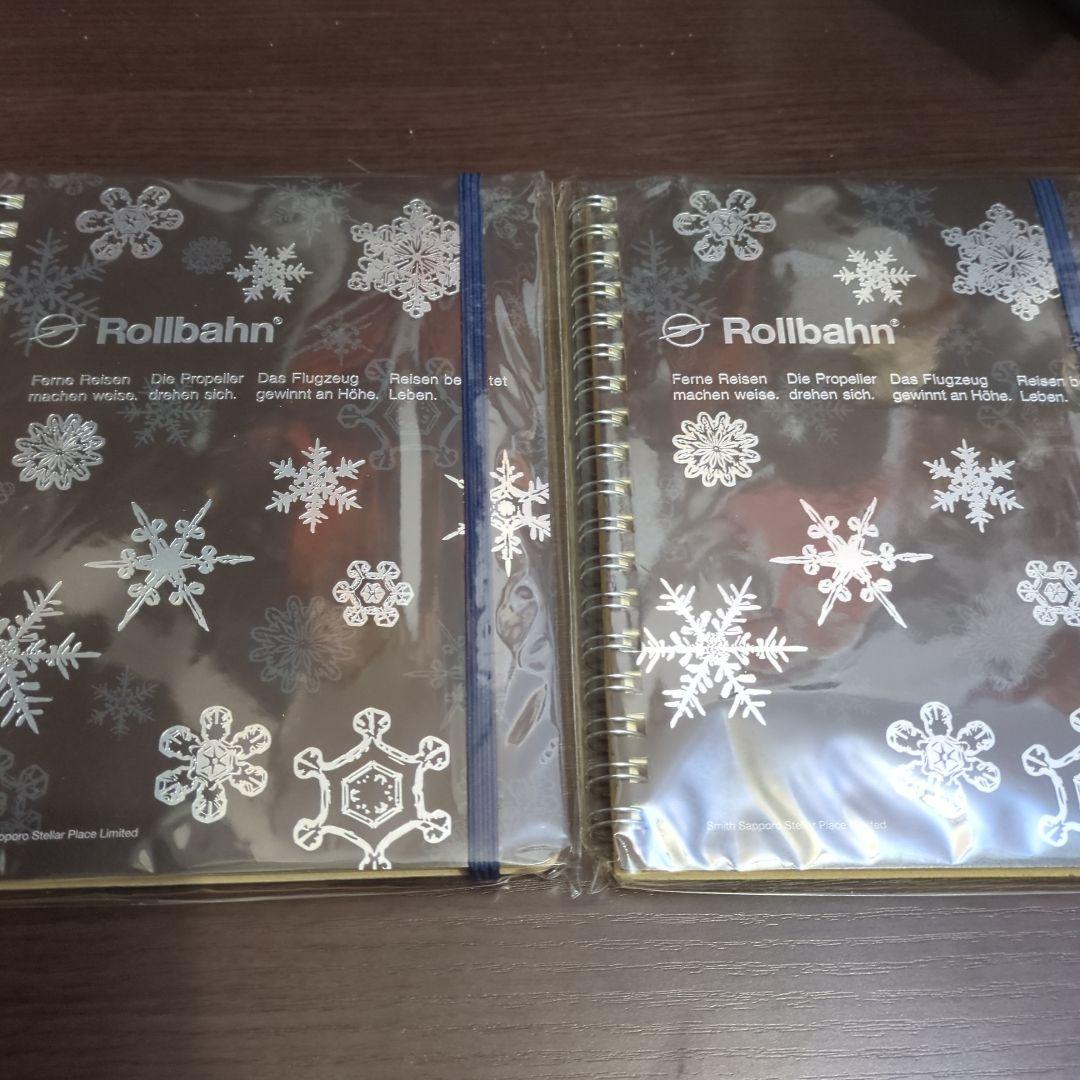 お値下げ中 Rollbahn ロルバーン ノート 10冊セット