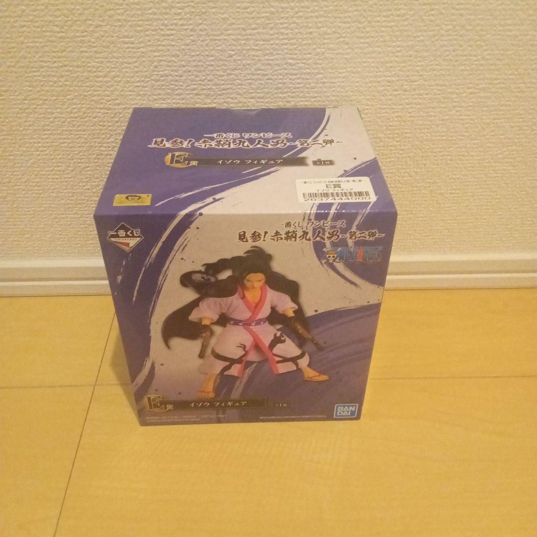 1番くじ　ワンピース　赤鞘九人男〜第二弾〜