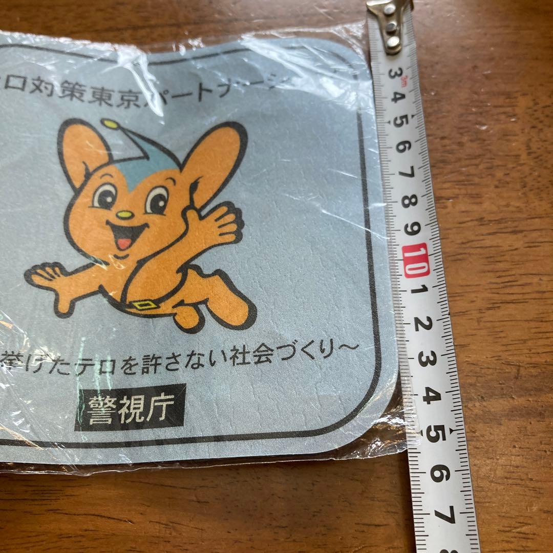 ピーポくん　マウスパッド　警視庁　新品未使用　15cm