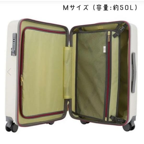 新品　アルプスの少女ハイジ　サンリオキティコラボ　ジッパースーツケース Mサイズ