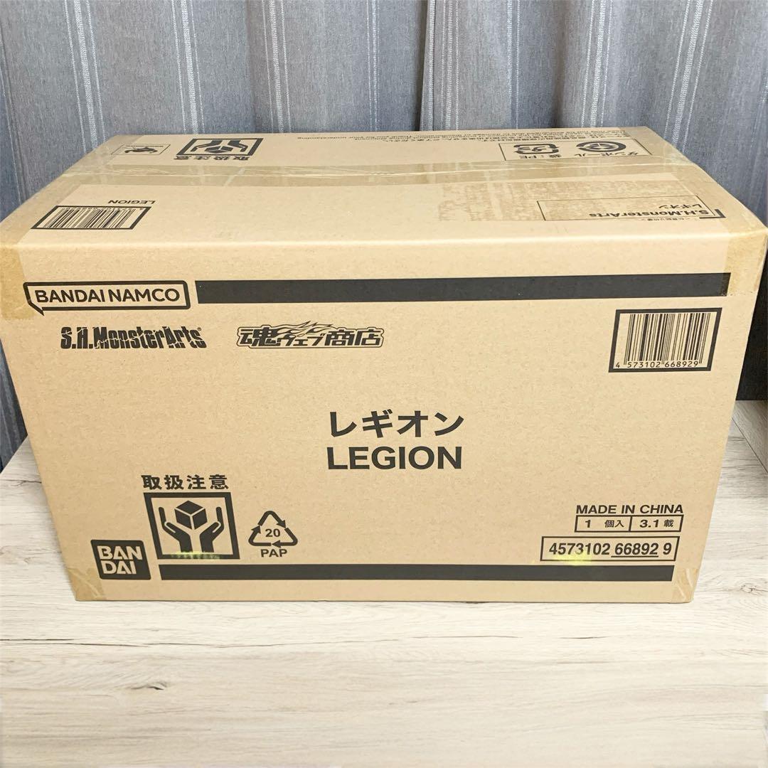 S.H.MonsterArts レギオン 新品未開封 国内正規品