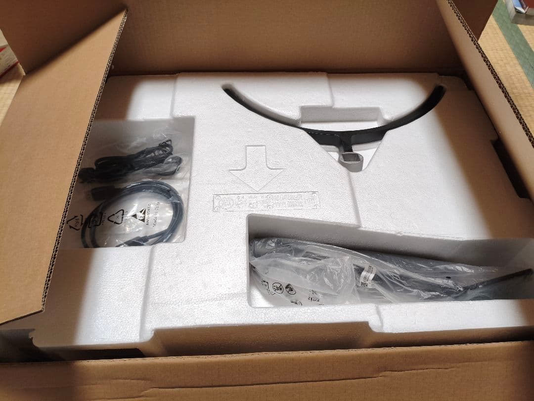 LG31.5インチモニター　32QN600 QHD