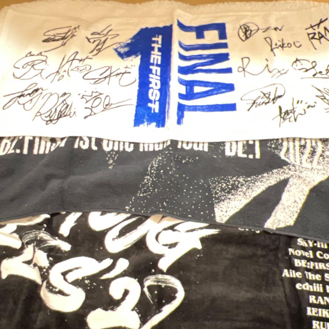 Befirst まとめ売り