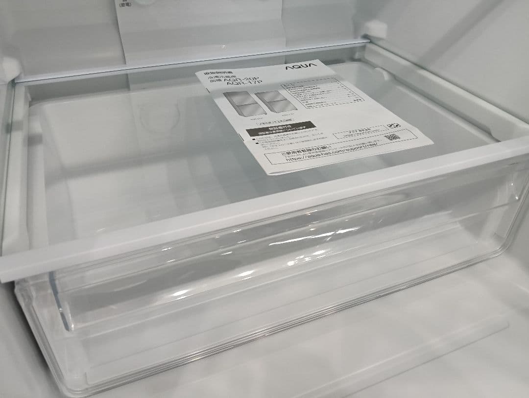 y【美品】AQR-20P (W) ノンフロン冷凍庫 2024年製