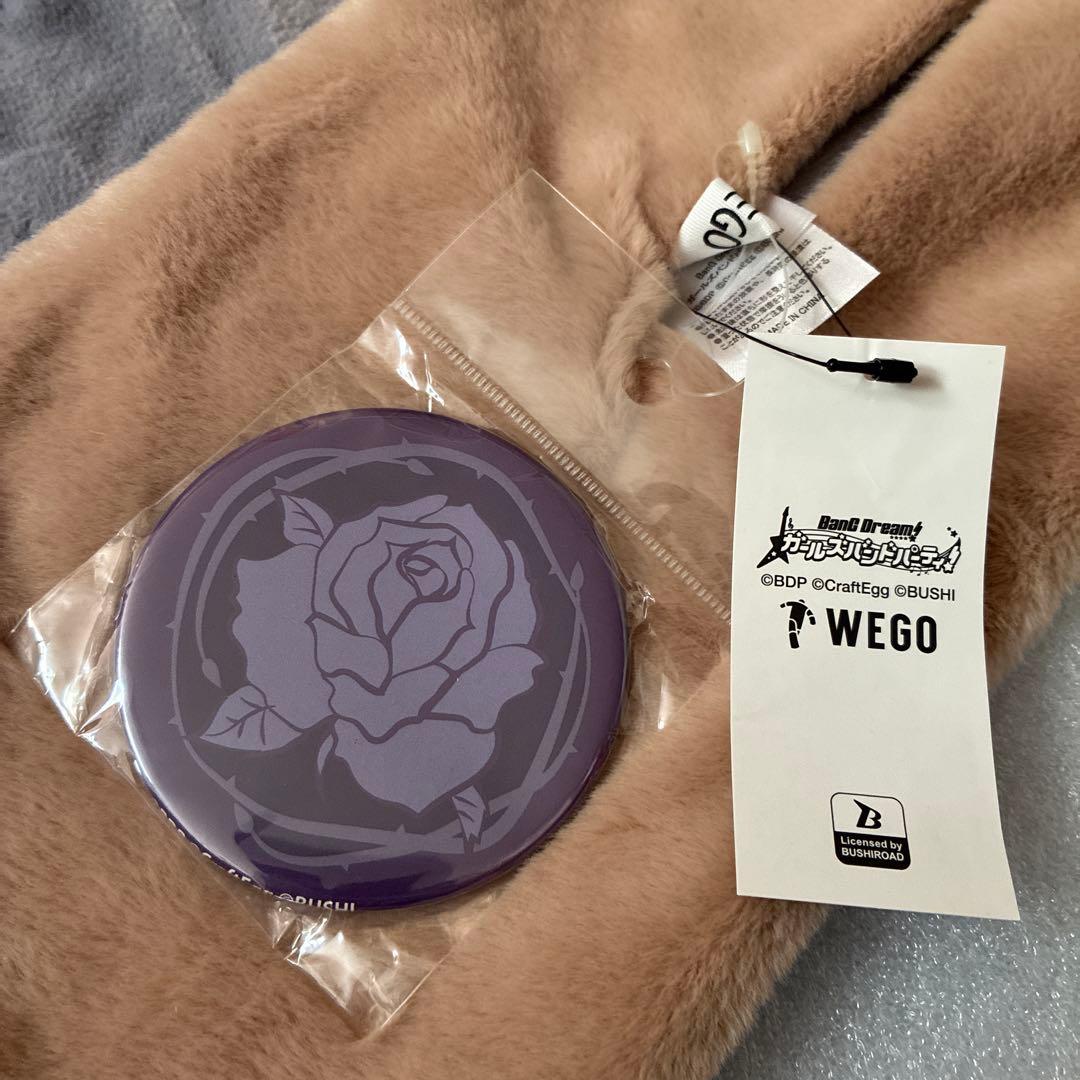 BanG Dream!【WEGOコラボ第4弾】湊友希那 ×スヌード