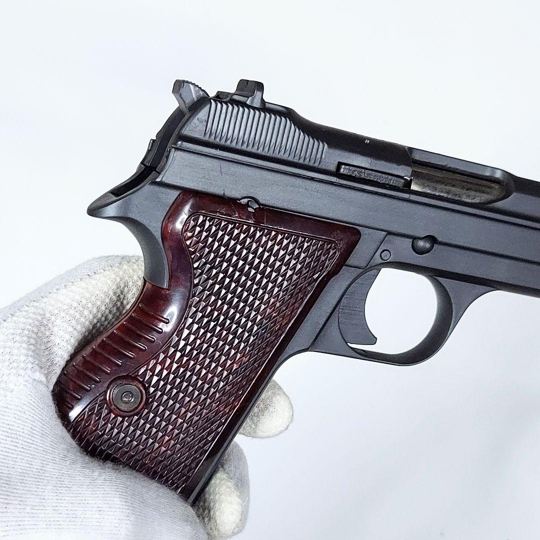 く*じ様 絶版MGC絶版SIG210モデルガン