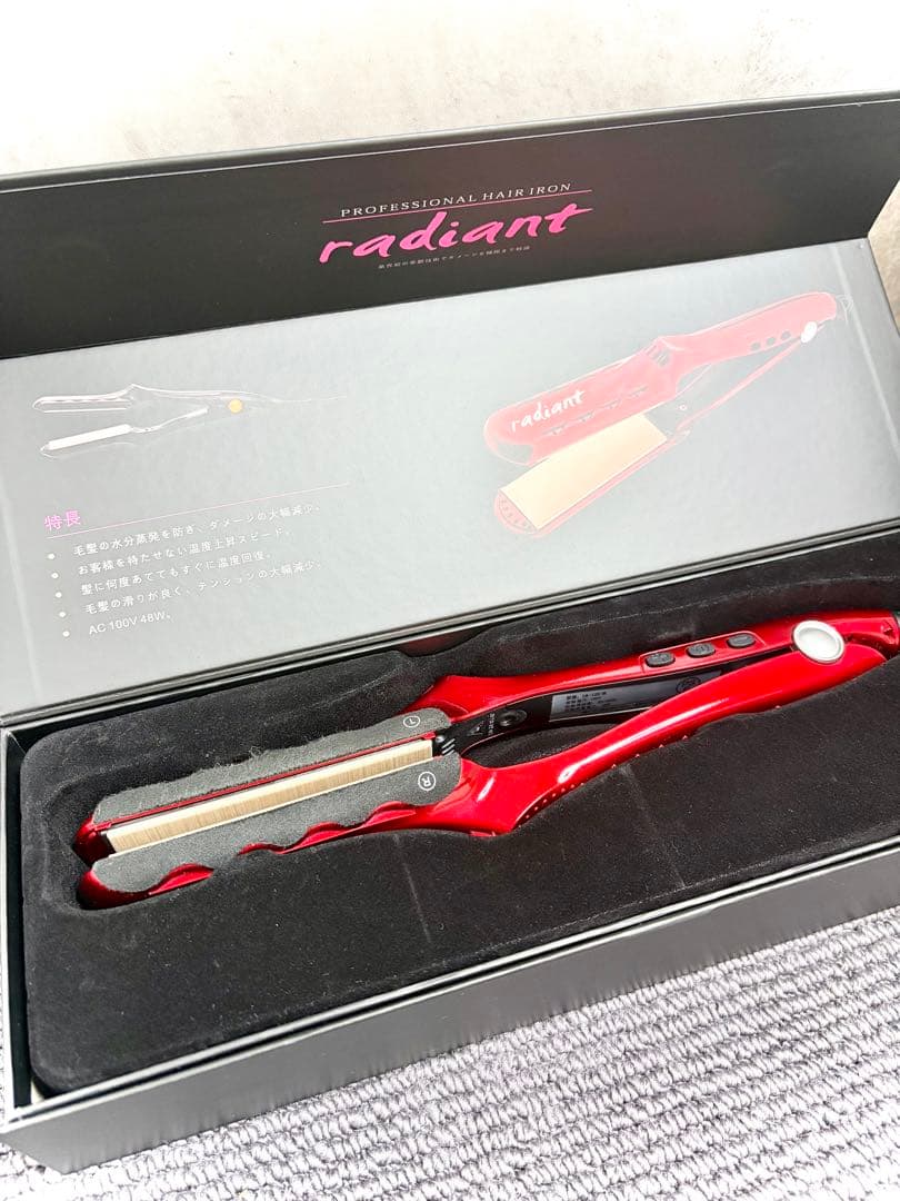 radiant ラディアント ストレートアイロン 28mm