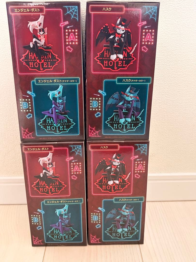 ハズビンホテル　モニタートップフィギュア 4個セット