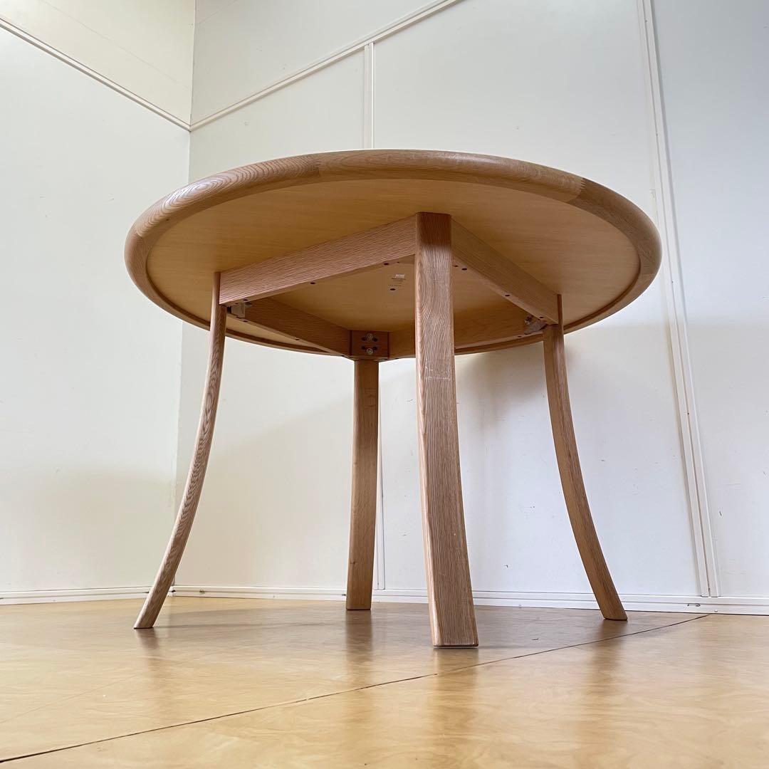 Soma カンディハウス ルントオム ダイニングテーブル 丸テーブル