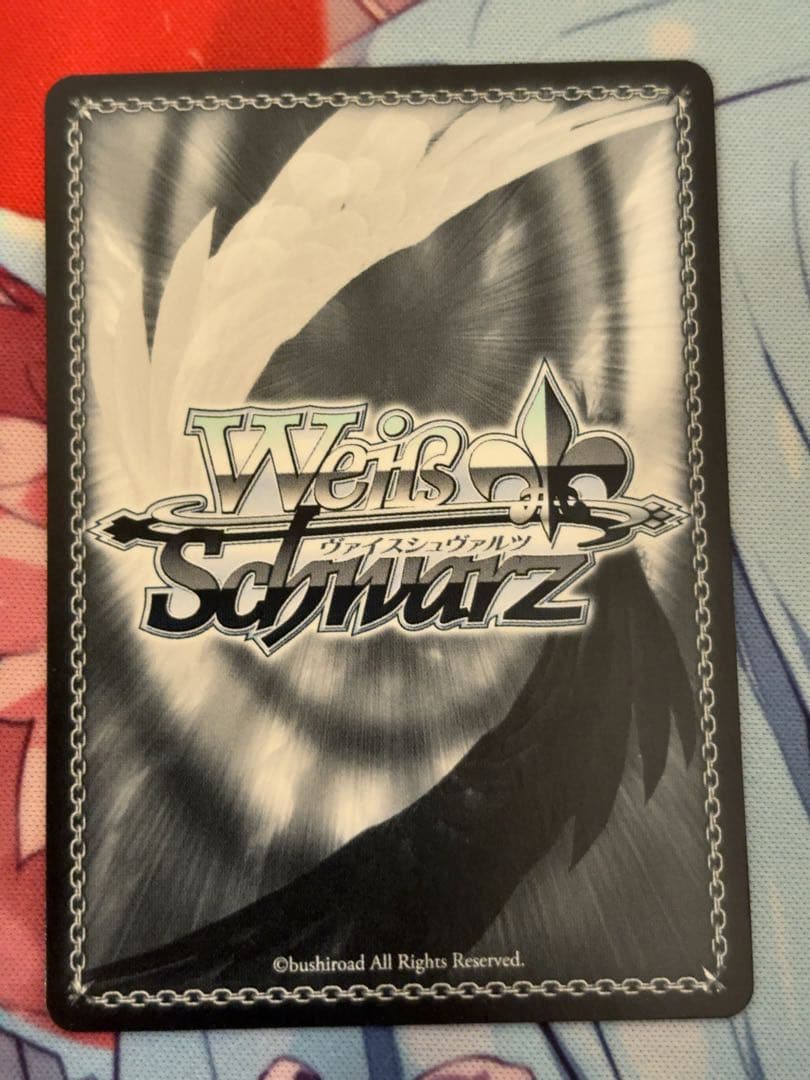 ヴァイスシュヴァルツ　夢限大みゅーたいぷ　sp