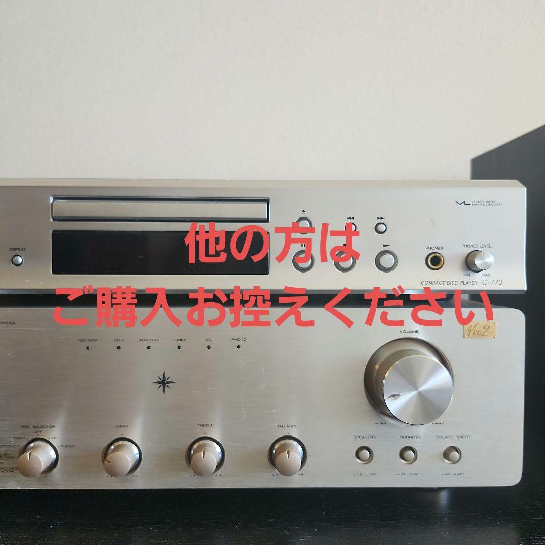 ブラックボーンカスタマ