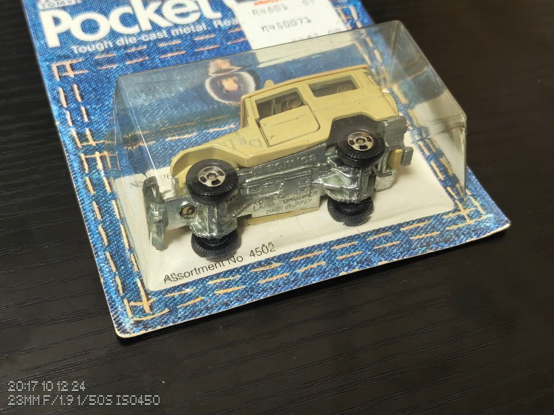 未開封　TOMICA　トミカ　トヨタ　ランドクルーザー