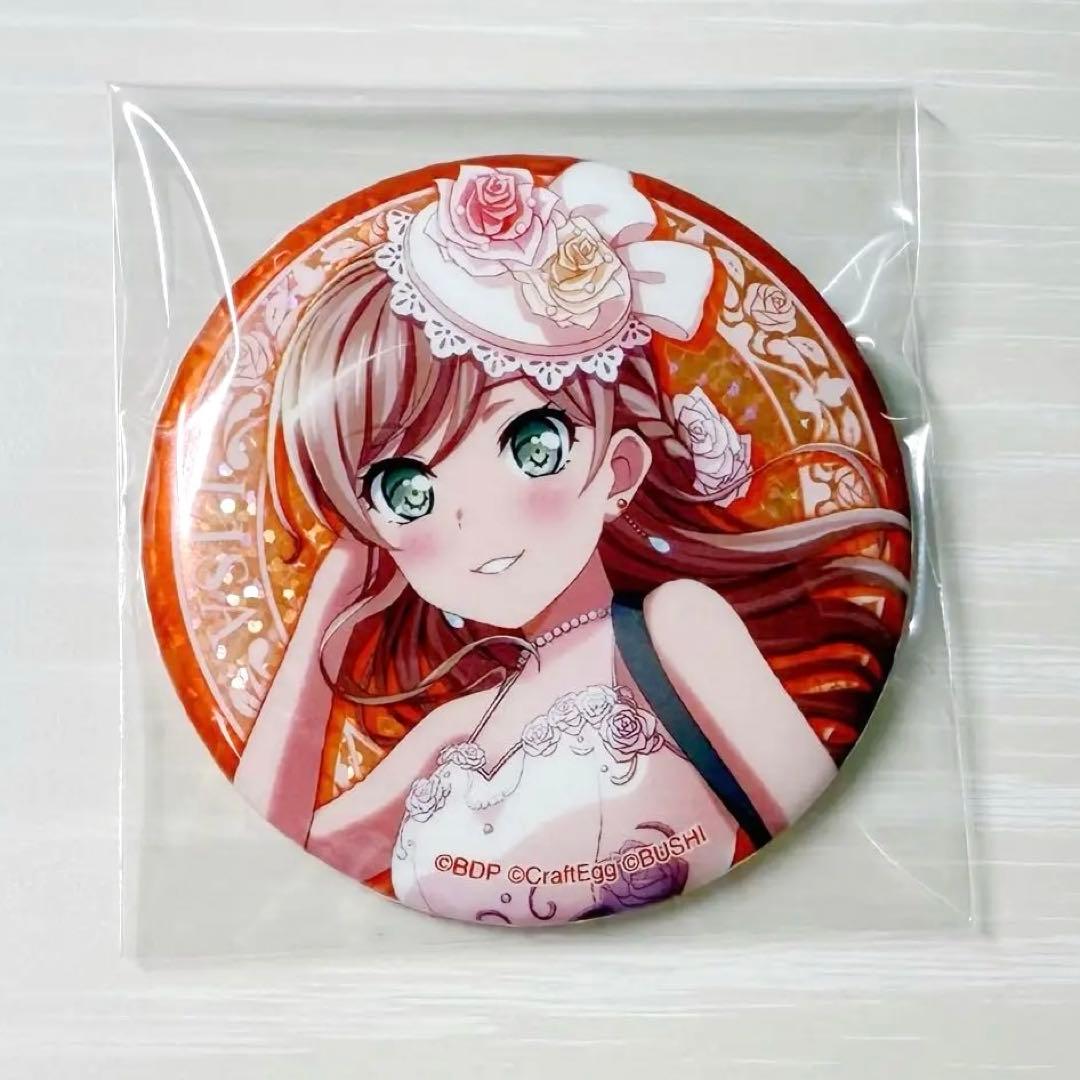 バンドリ 今井リサ Roselia 富士急タオル ホログラム缶バッジ