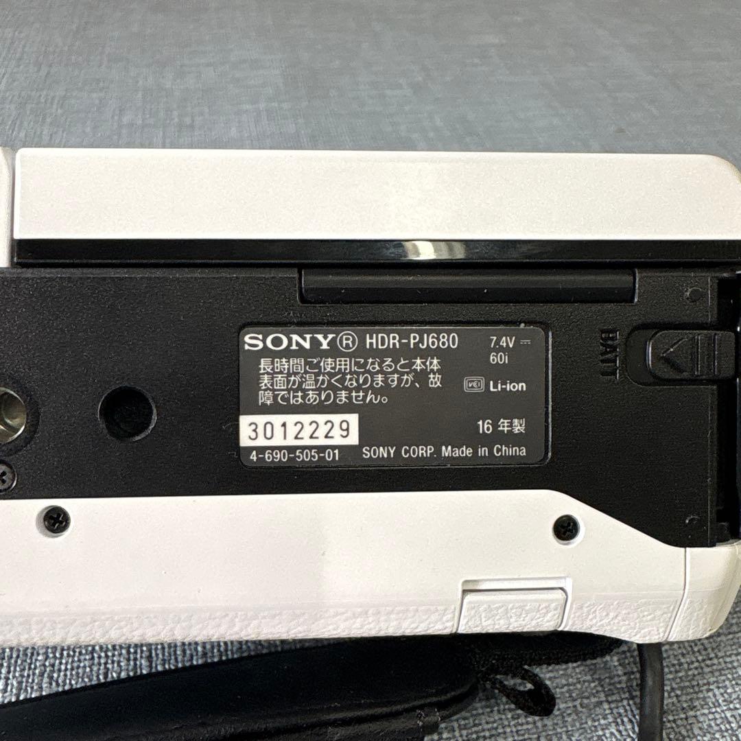 ☆SONY ハンディカム デジタルカメラ HDR-PJ680