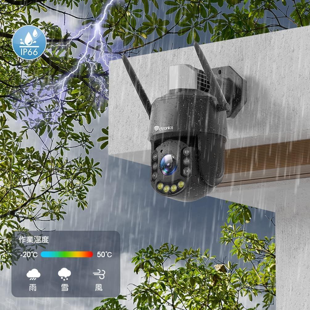 【開封・未使用】Ctronics 防犯カメラ 30倍光学ズーム 屋外 警報 追尾