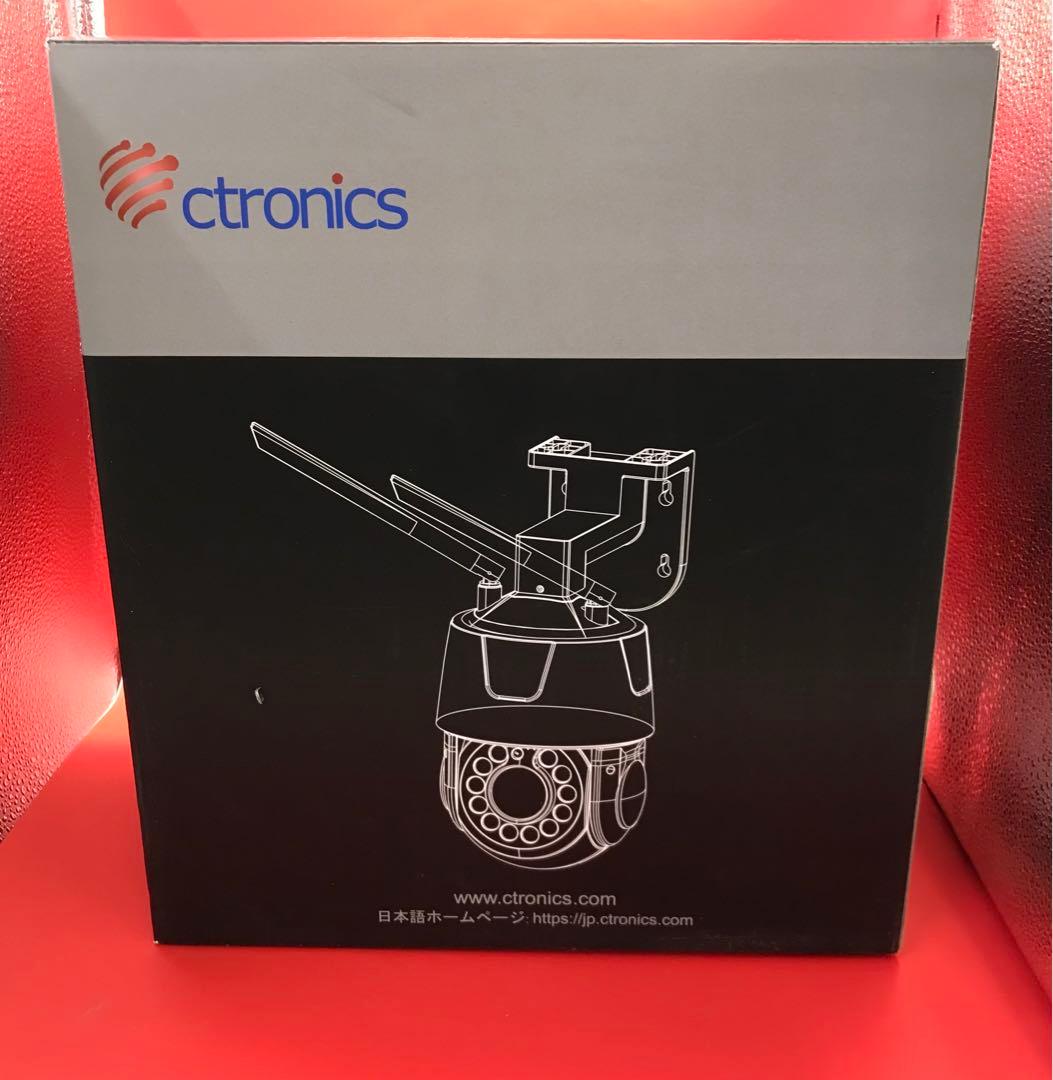 【開封・未使用】Ctronics 防犯カメラ 30倍光学ズーム 屋外 警報 追尾