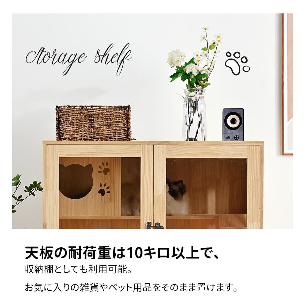 猫 ケージ キャットケージ 3段 木製フレーム 広々 大型 おしゃれ