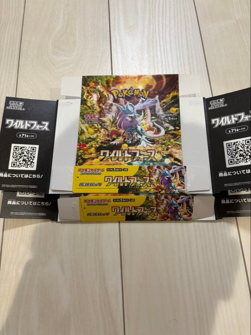 ポケモンカードゲーム 空箱　まとめ売り