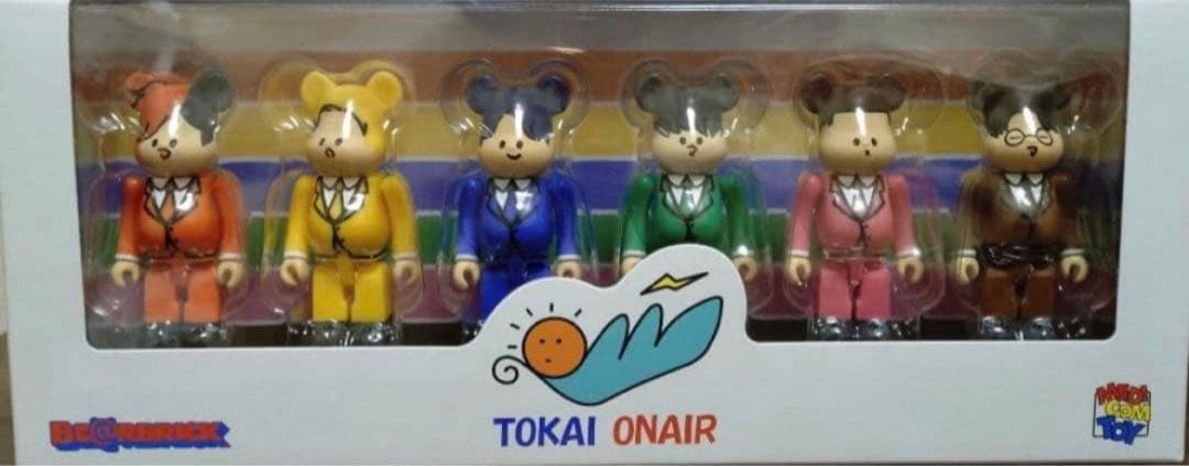 新品未開封品　東海オンエア　BE＠RBRICK 100%SET
