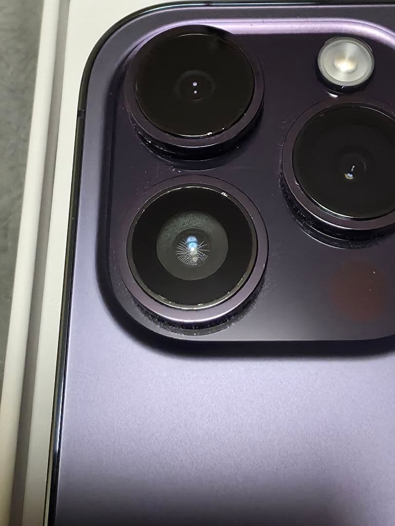 スマートフォン本体 IPhone 14 pro max