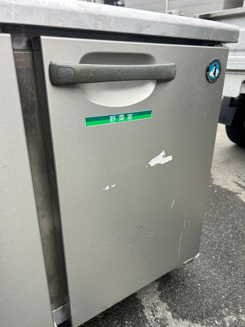 ホシザキ【台下冷蔵庫】高湿タイプ