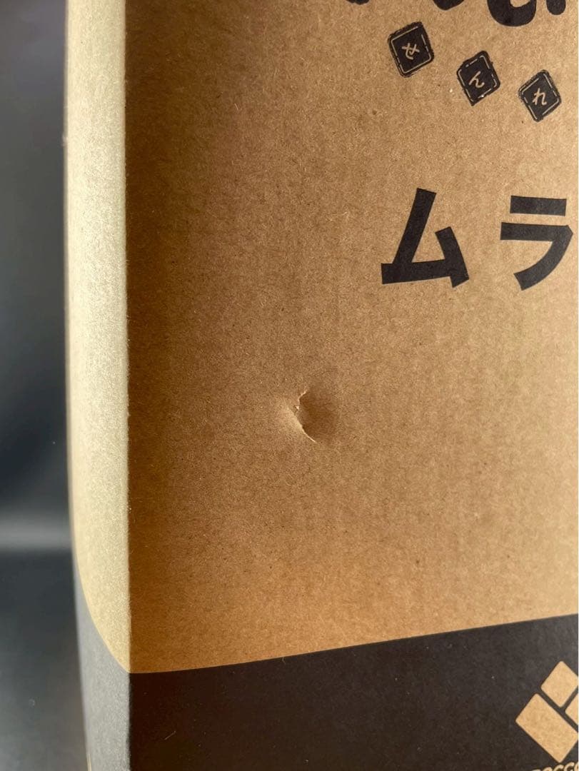 【未開封品】 1/7 スケールフィギュア　千恋＊万花　ムラサメ　ABS&PVC