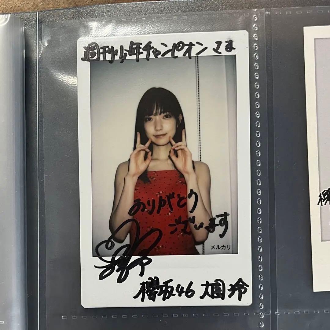 櫻坂46 大園玲 直筆チェキ 週刊少年チャンピオン