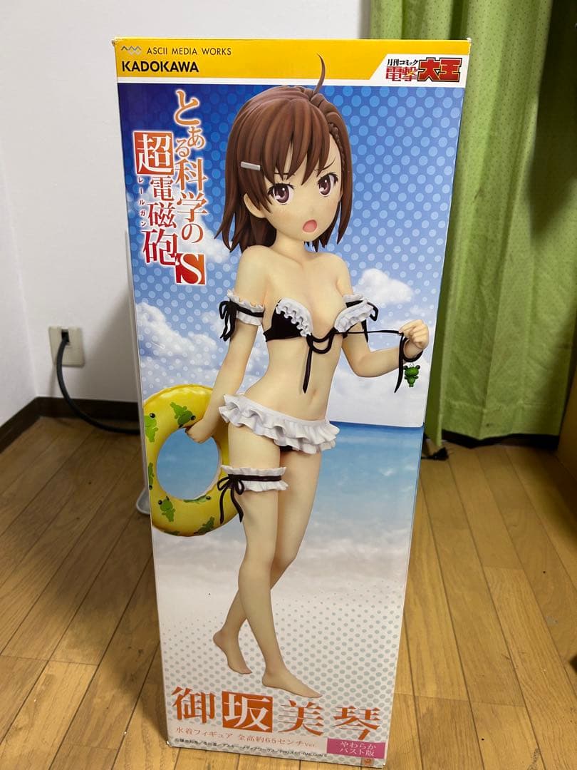 1/2.5 とある科学の超電磁砲S 御坂美琴水着フィギュア やわらかバスト版