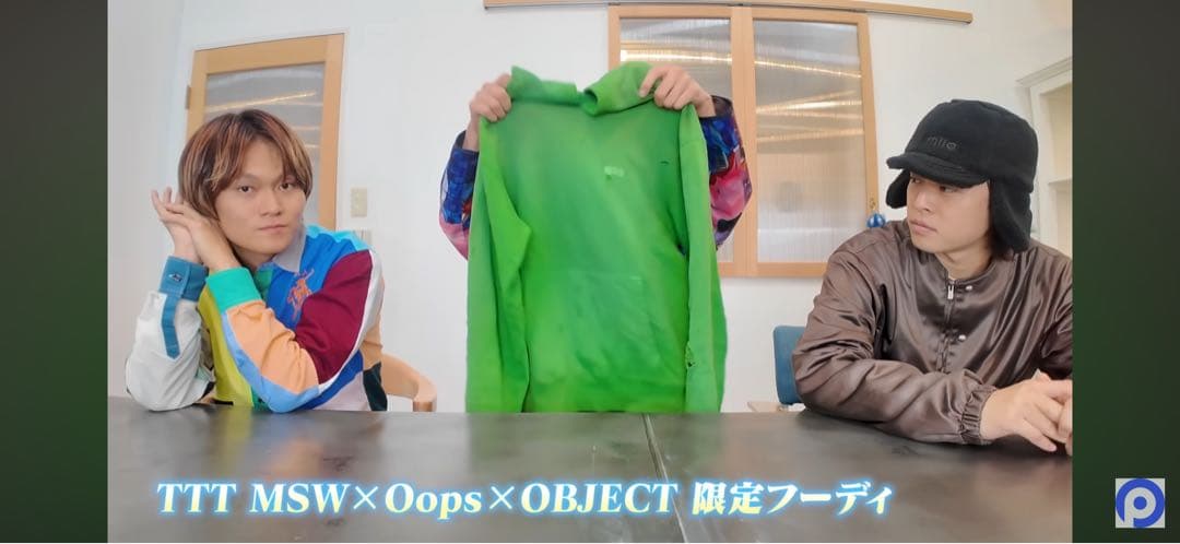 TTT MSW×Oops×OBJECT フーディー カンティス着用 ポーカーズ
