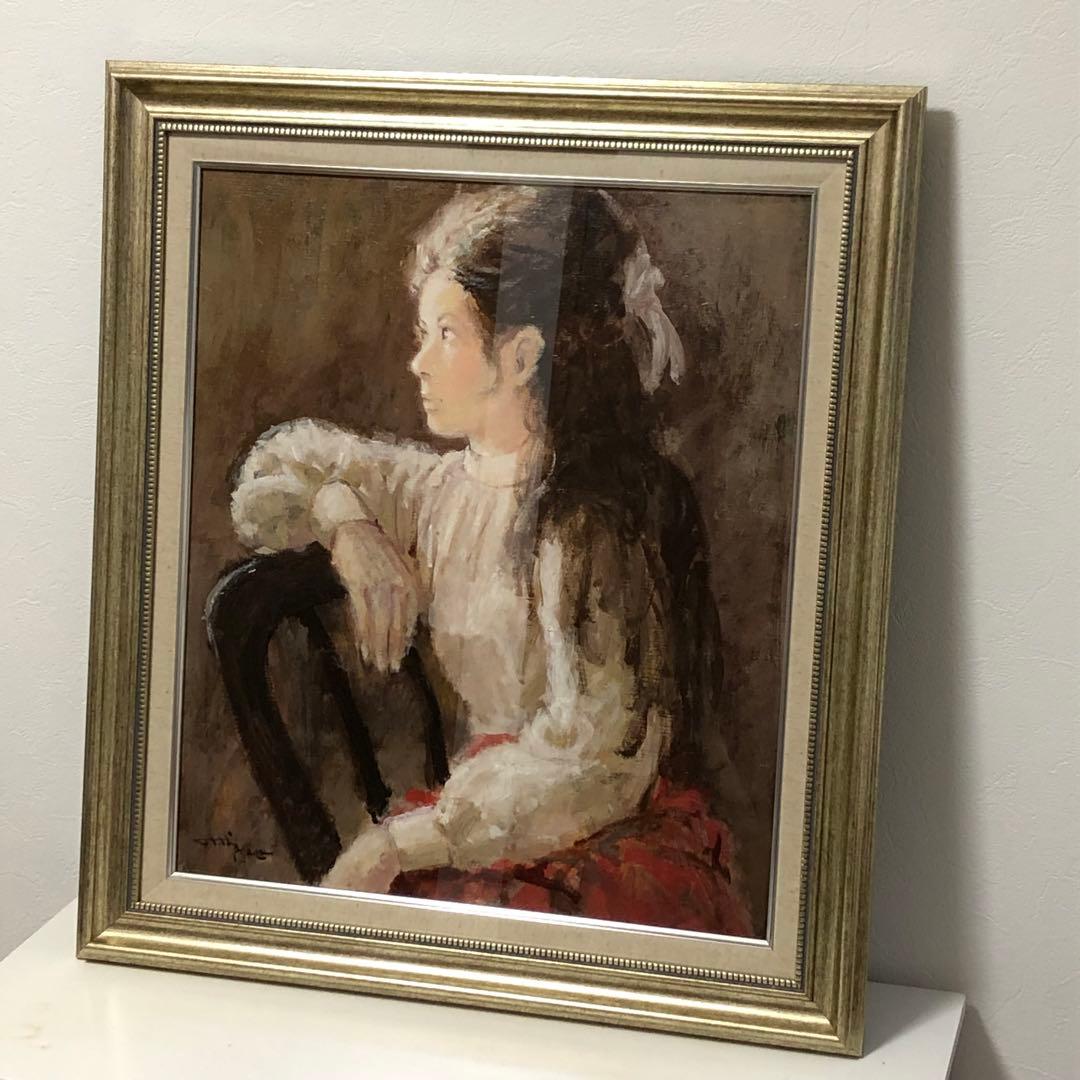 「 椅子にもたれる女」日笠英朗 油絵