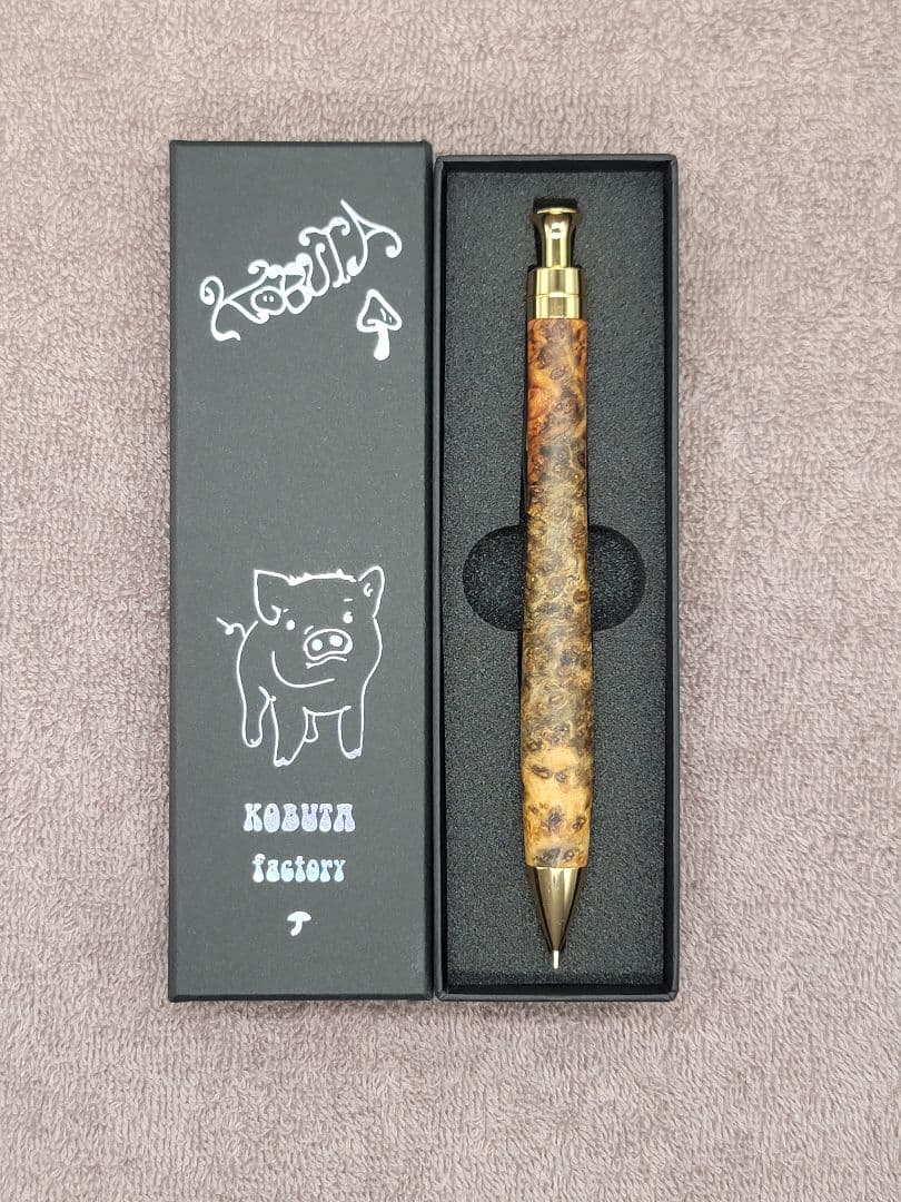 新品　こぶた工房　極上花梨瘤　トリコロール瘤　シャープペンシル0.5ミリ