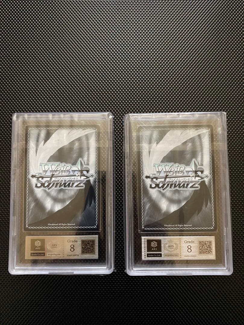 ヴァイス ウェンディ サイン ＋ルーシィ サイン　ARS ars鑑定品　セット⭐︎