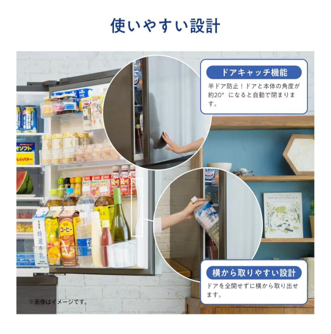 Hisense ノンフロン冷凍冷蔵庫 HR-D36ES 2025年製