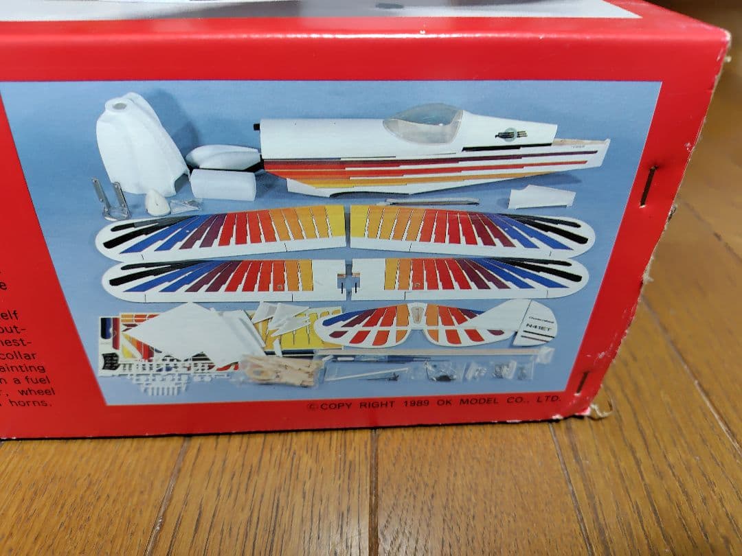 OK 模型製EZ CHRISTEN EAGLE 1 40