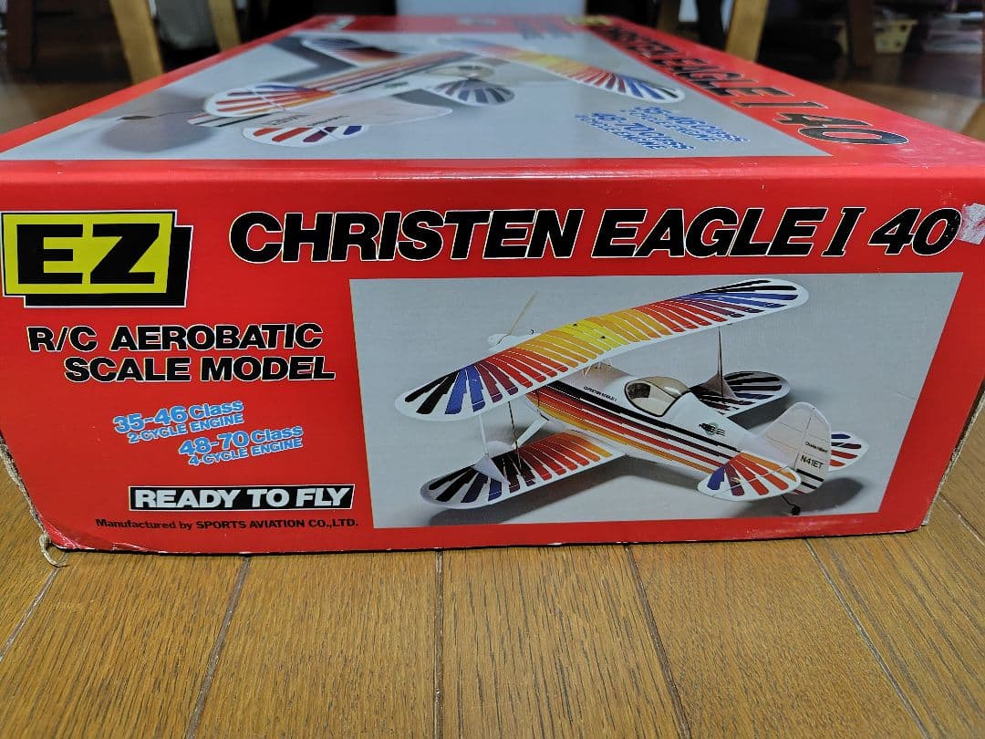OK 模型製EZ CHRISTEN EAGLE 1 40