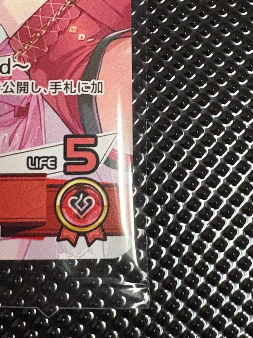 百鬼あやめ 誕生日記念2024フルセット 特典 PRカード プロモ ホロカ