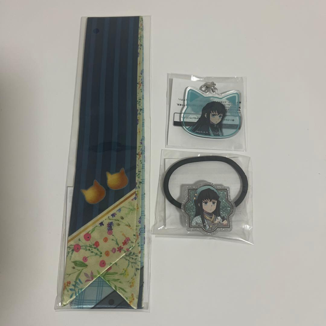 鬼滅の刃　時透無一郎　リボンスカーフ　ヘアゴム　ナンジャタウン