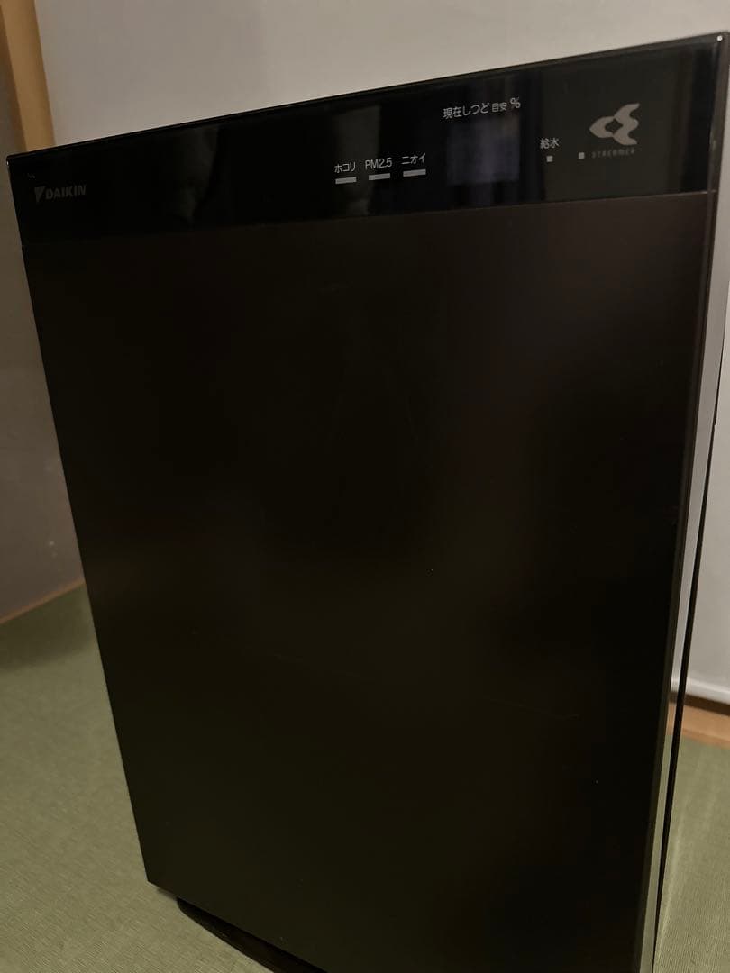 DAIKIN ダイキン　MCK70X-T 2021年製　ビターブラウン